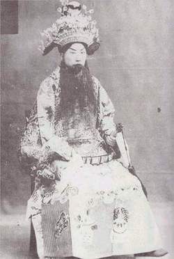 京剧《浣纱溪》剧本唱词