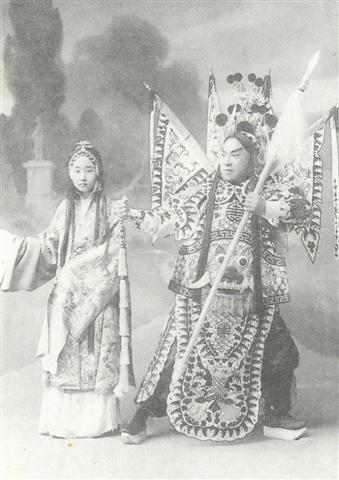 京剧《长坂坡》剧本唱词