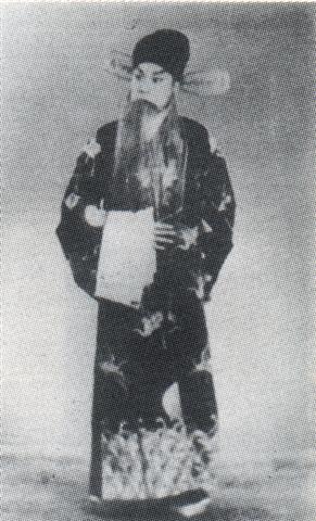 京剧《二堂舍子》剧本唱词