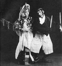 京剧《小放牛》剧本唱词