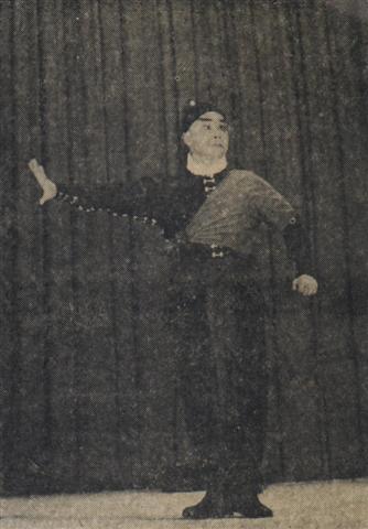 京剧《武松》剧本唱词