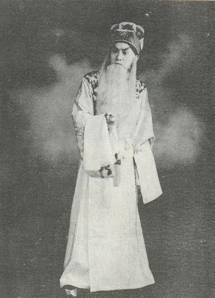 京剧《白帝城》剧本唱词