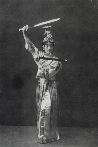 京剧《霸王别姬》剧本唱词