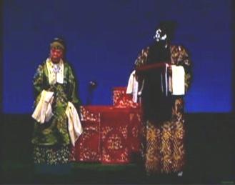 京剧《赤桑镇》剧本唱词