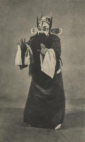 京剧《牛皋招亲》