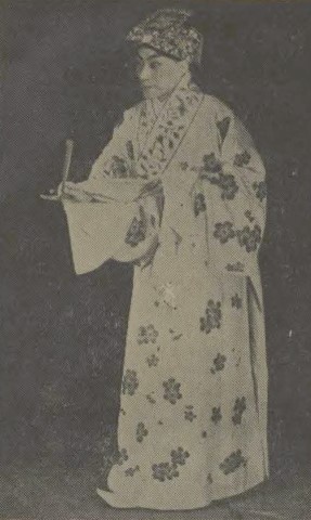 京剧《鸳鸯冢》