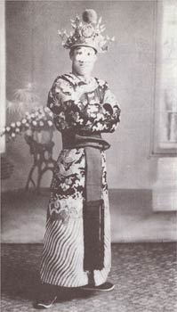 《法门寺》萧盛萱饰贾桂