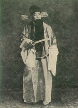 京剧《打严嵩》剧本唱词