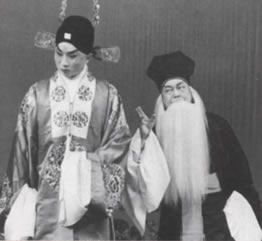 京剧《义责王魁》剧本唱词