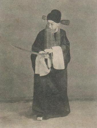 京剧《十老安刘》剧本唱词