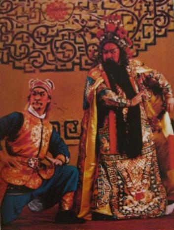 京剧《古城会》剧本唱词