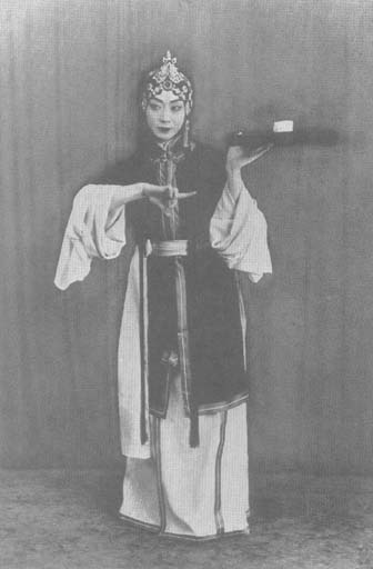 京剧《生死恨》剧本唱词