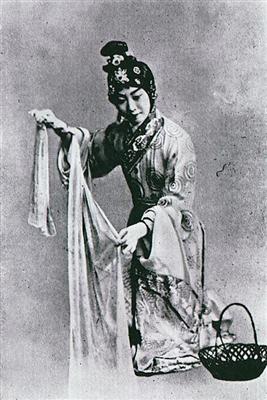 京剧《西施》剧本唱词