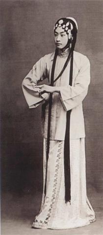 京剧《鸳鸯冢》剧本唱词