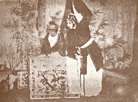 京剧《窦娥冤》剧本唱词