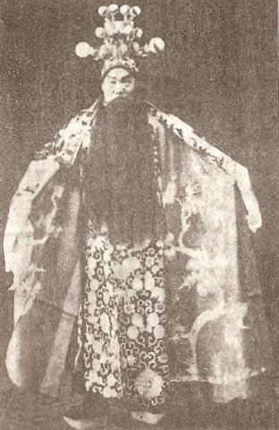 京剧《一箭仇》