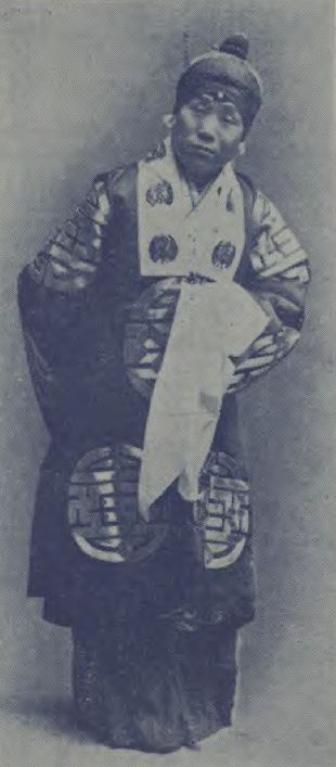 京剧《徐母骂曹》