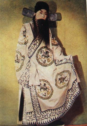 京剧《战樊城》