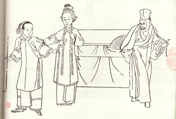 《铁弓缘》 《铁弓缘》