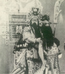 京剧《单刀会》