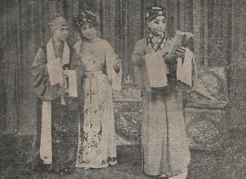 京剧《赠书记》