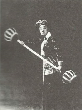 京剧《阴阳鱼》