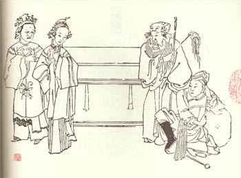 京剧《玉玲珑》