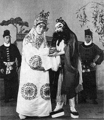 京剧《野猪林》