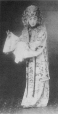 京剧《别宫祭江》