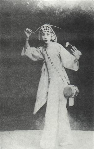 京剧《打花鼓》