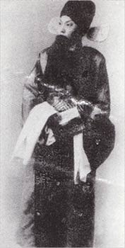 京剧《盗宗卷》