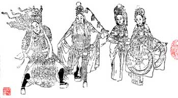 京剧《美人计》