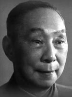 俞振飞 京剧生行演员,昆曲度曲家 俞振飞