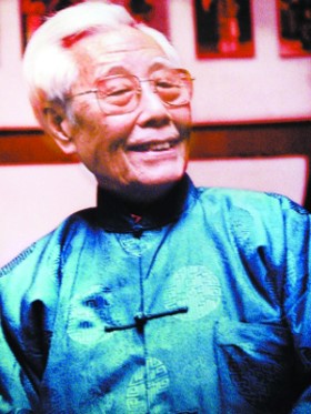 姜凤山 京剧琴师 姜凤山