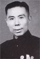 徐碧云（徐斌喜） 京剧旦行演员 徐碧云