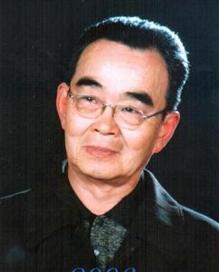 王玉瑾 京剧丑行演员 王玉瑾