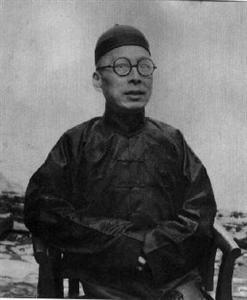 程继先（程继仙） 京剧生行演员 程继先