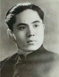 胡少安 京剧生行演员 胡少安