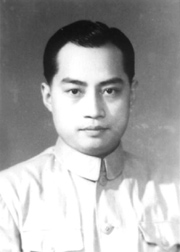 茹元俊（茹元骏、茹绍康） 京剧生行演员 茹元俊