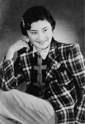 言慧珠 京剧旦行演员 言慧珠