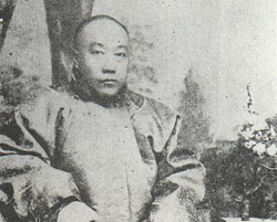 许荫棠 京剧生行演员 许荫棠