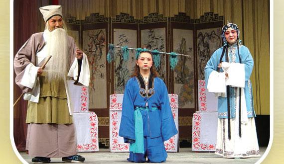 晋剧《教子》为我院经典保留剧目之一