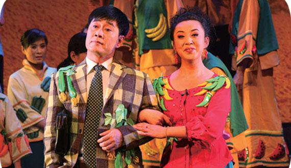 晋剧《麦穗儿黄了》