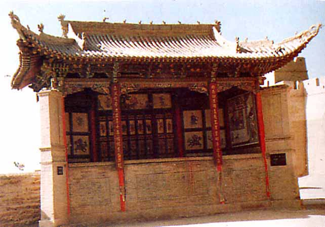 嘉峪关关帝庙戏楼