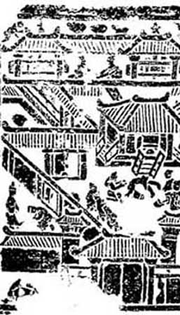 山东曲阜旧县村出土的地主宅院画像石