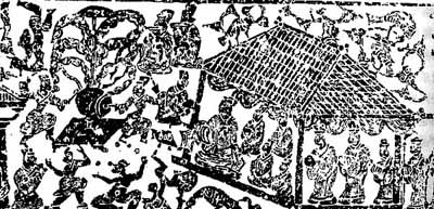 徐州铜山洪楼汉墓画像石