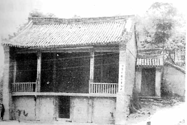 成县清凉寺戏楼