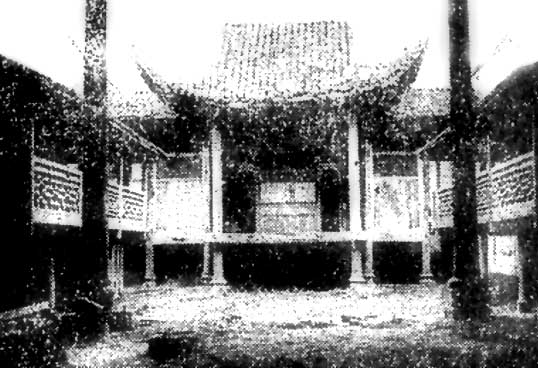 芷江唐家祠堂戏楼