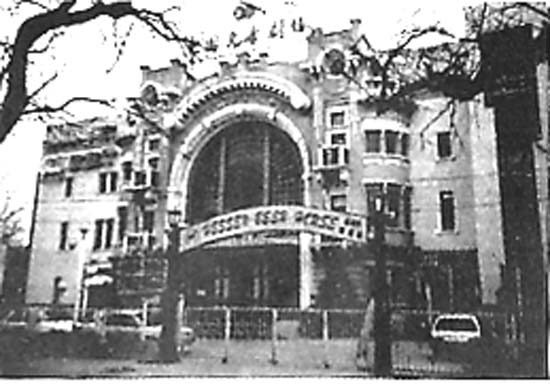 重建后的儿童剧场