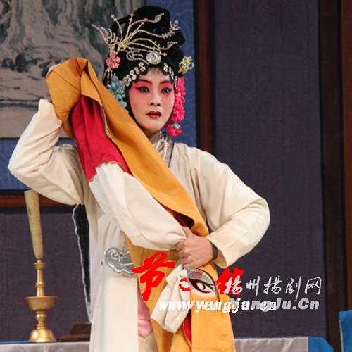 扬州扬节义锁08.09.27 087-2.jpg